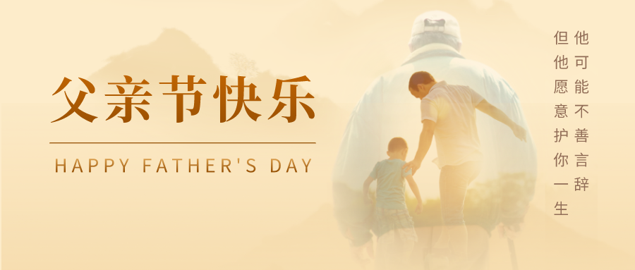 1686892388199099.png 图片7.png